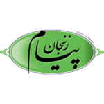 پیام زنجان