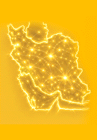 تبلیغات
